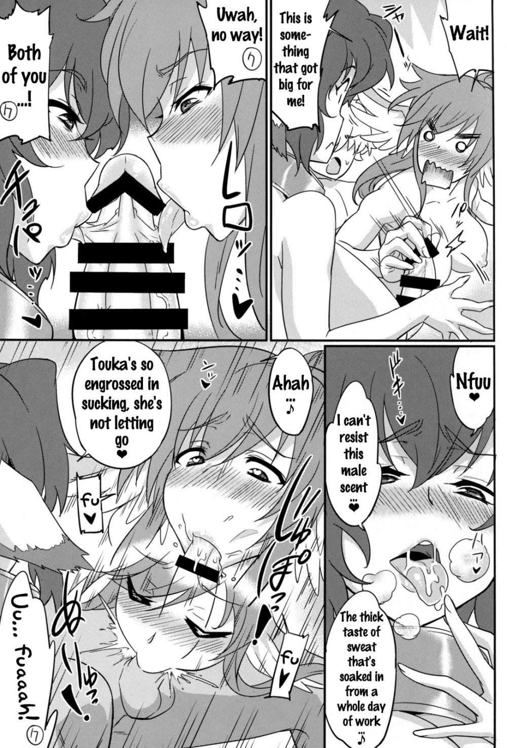 Hentai Manga Comic-Kuruwashi no Jukuka-Read-8